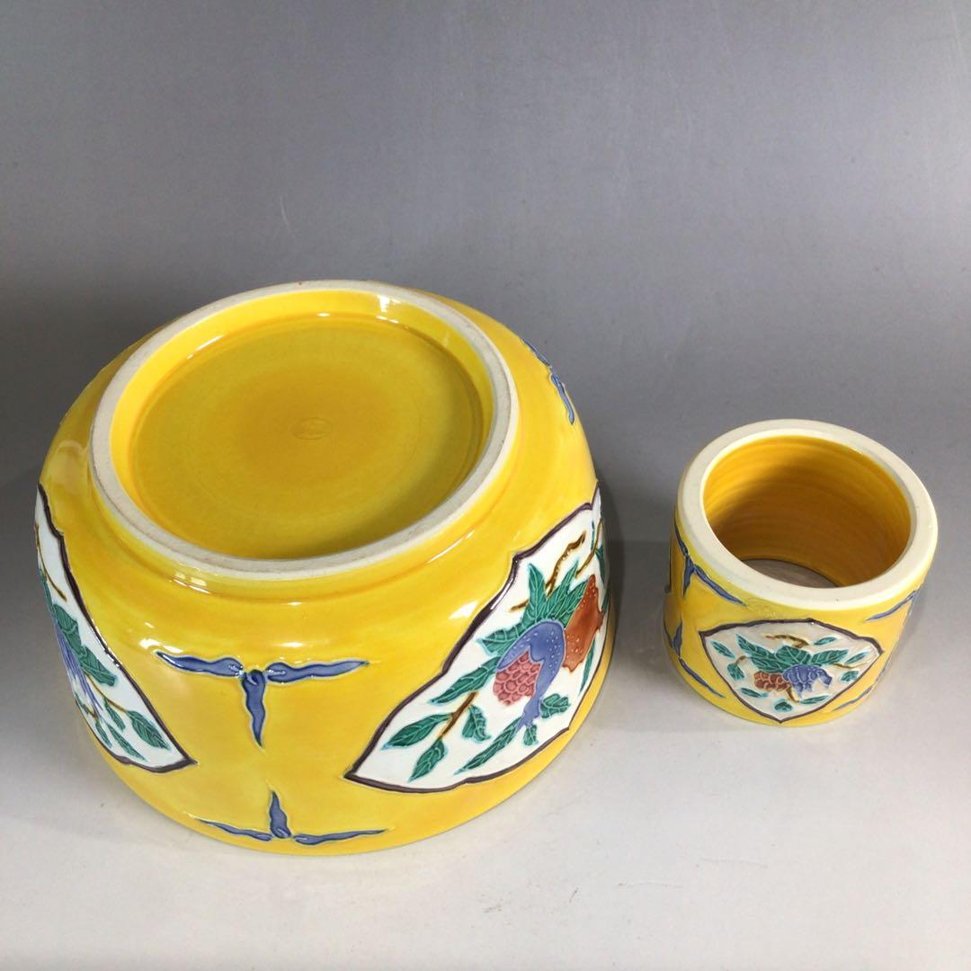 Ｐ８１　皆具　『翠嵐窯　宝泉造』『黄交趾』『間取三聖花文』　共箱　茶道具