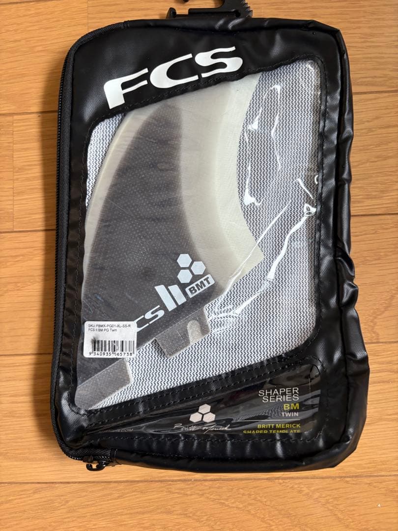 FCS2×BMT パワーツイン