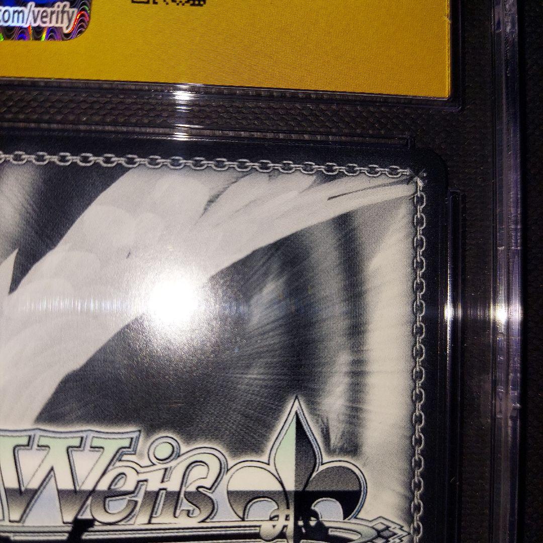 鑑定品　ヴァイスシュヴァルツ　アズールレーン 島風 SP CGC10 psa10