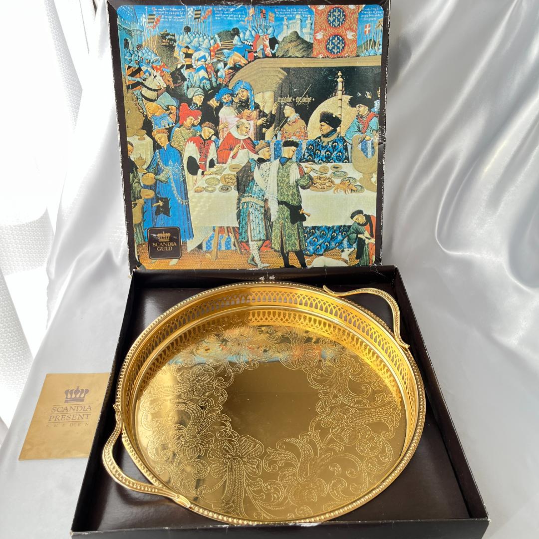 【スウェーデン】ハンドル付きギャラリートレー 31cm 【ゴールドプレート】