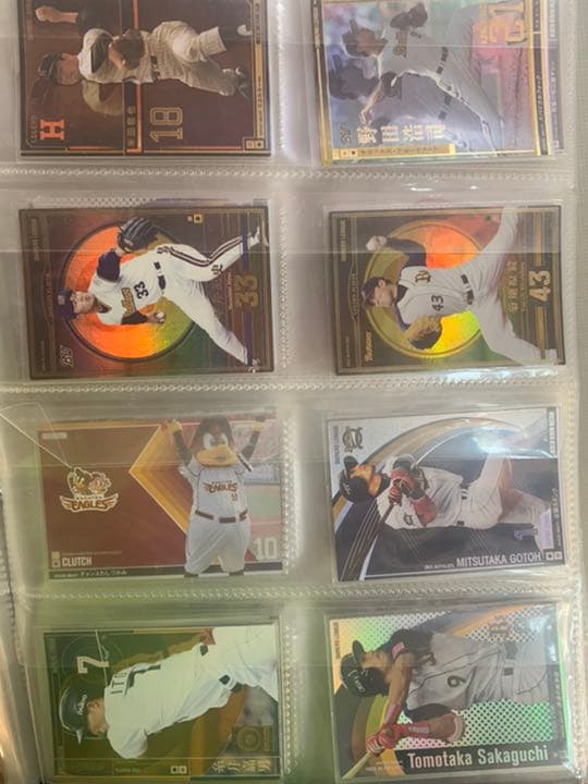 オーナーズリーグ　カード