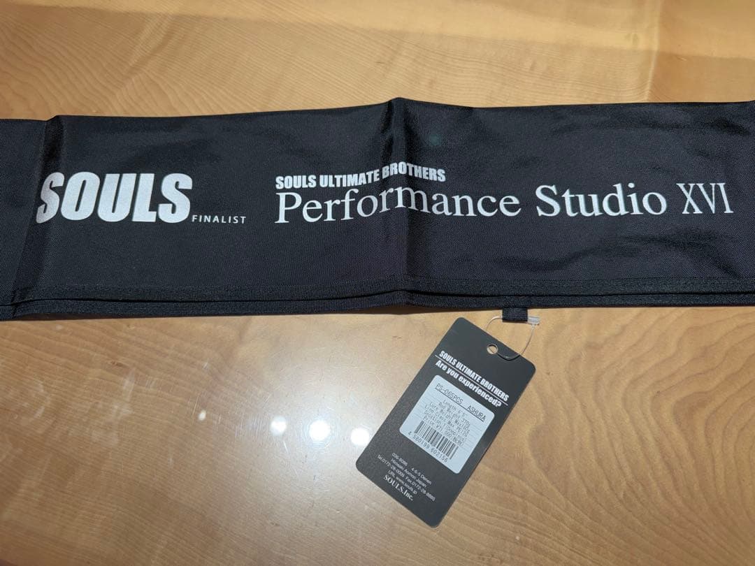 SOULS ASHURA 65 オーシャンズパワークラス アシュラ