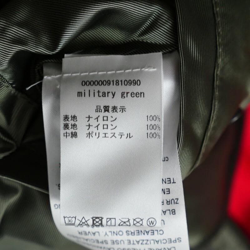 AS65 アエセッサンタチンクエ MA-1 ロング コート ジャケット カーキ