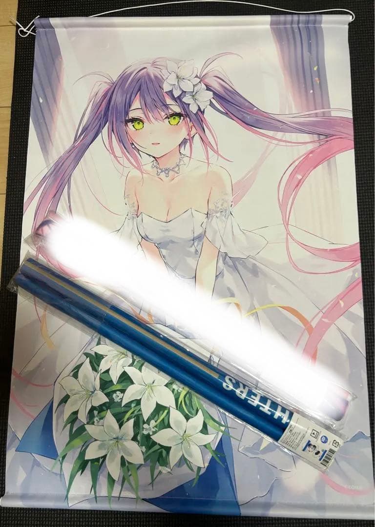 常闇トワ　タペストリー　3本