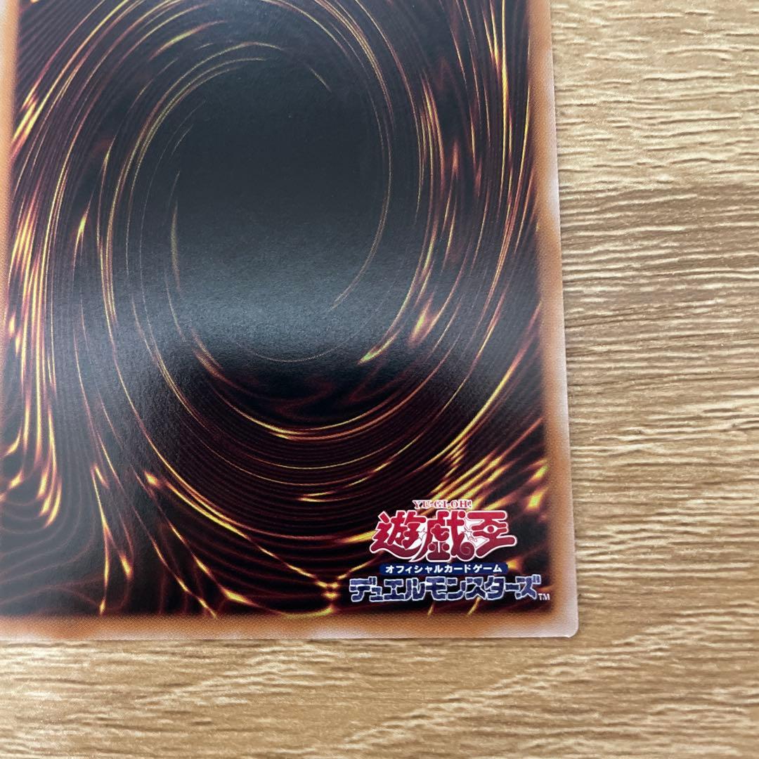 光なき影　ア＝バオ•ア•クゥー