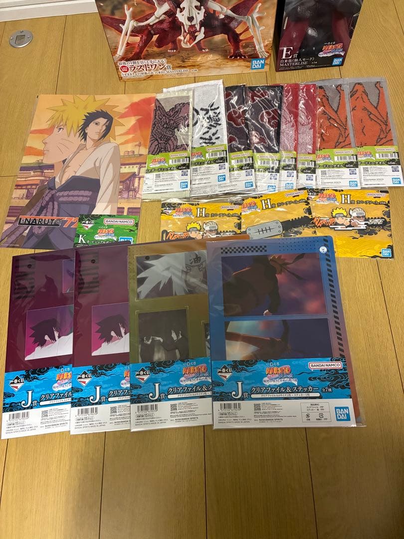 一番くじ NARUTO ナルト　A賞 B賞 C賞 E賞 ラストワン賞　セミコンプ