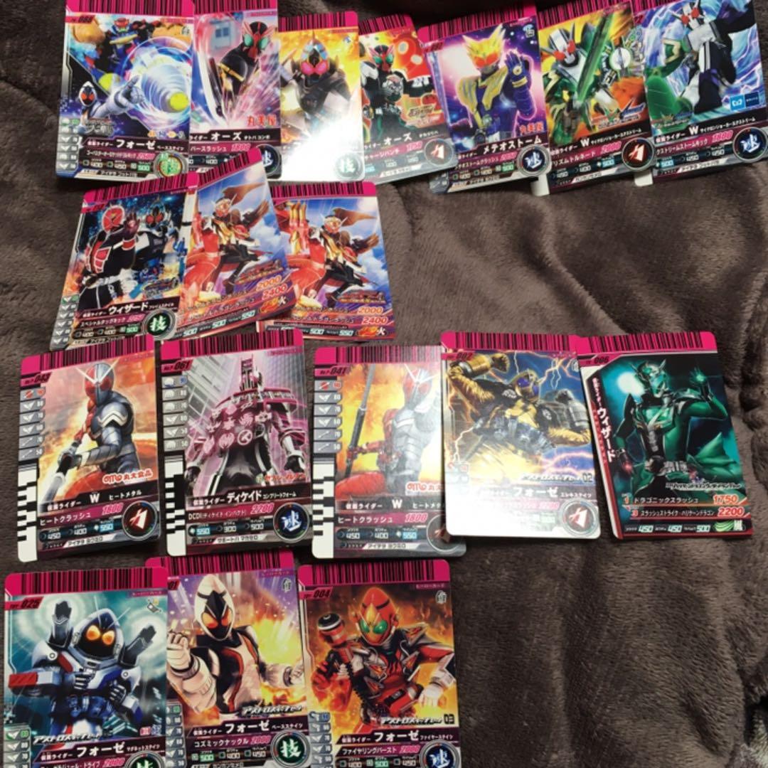 仮面ライダーバトル　ガンバライドカード