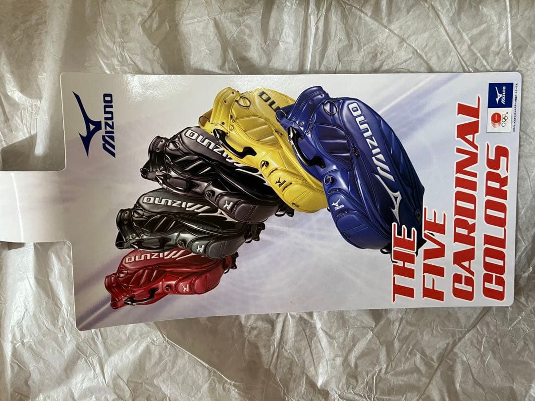 ミズノ　キャディーバッグ