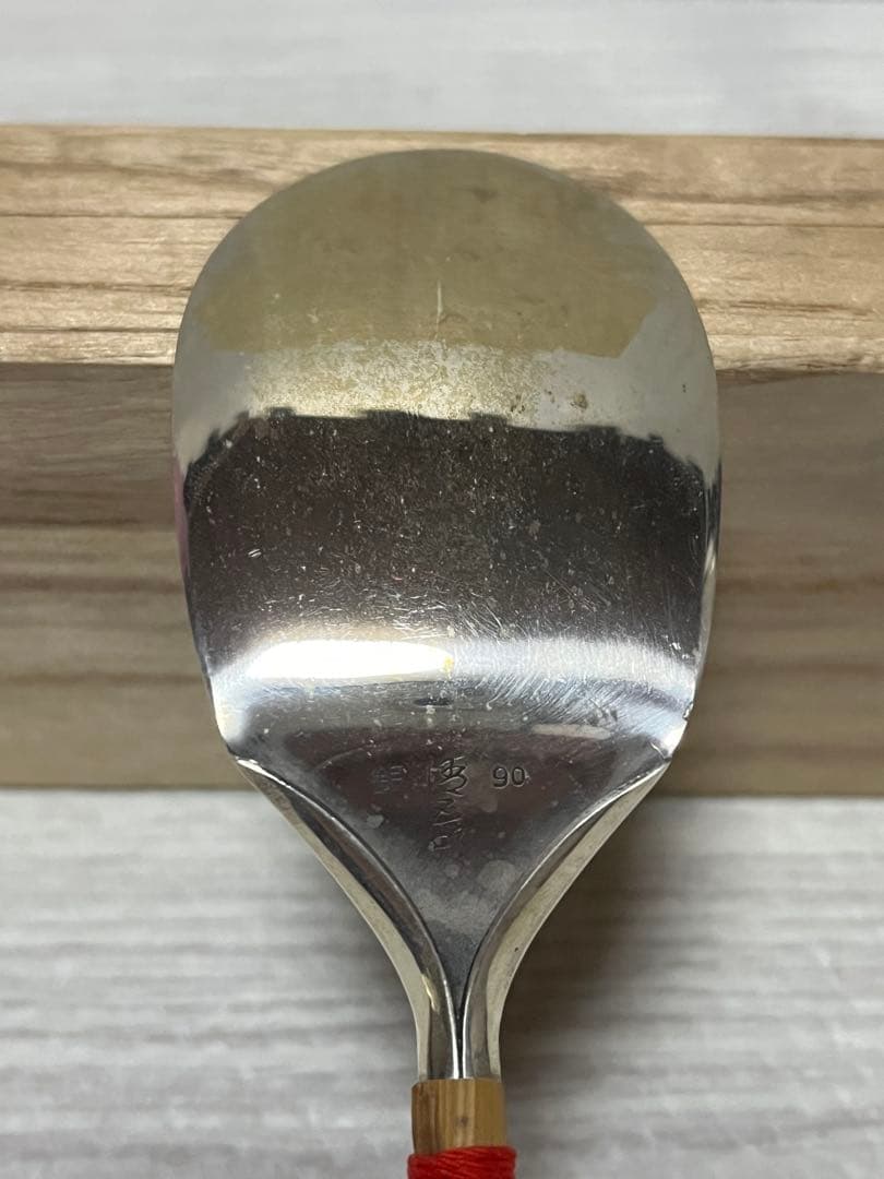 木村清五郎　灰匙　銀90 茶道具 2本セット 木箱付き