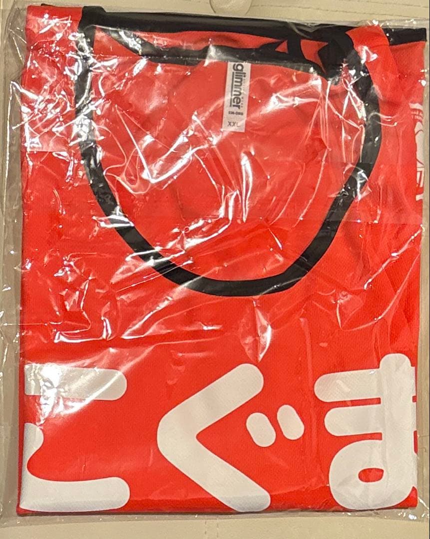 小熊まむ 生誕祭 推しビブス 新品未使用