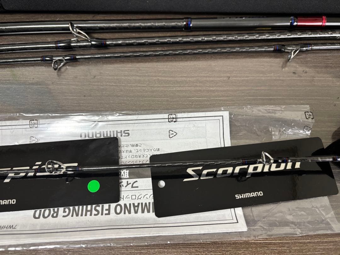 シマノ スコーピオン 1652R Scorpion 1652R-5