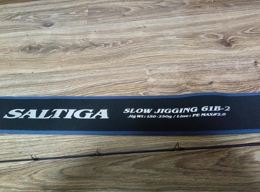 【最終値引き】ダイワ 23ソルティガ 61B-2W スロージギング