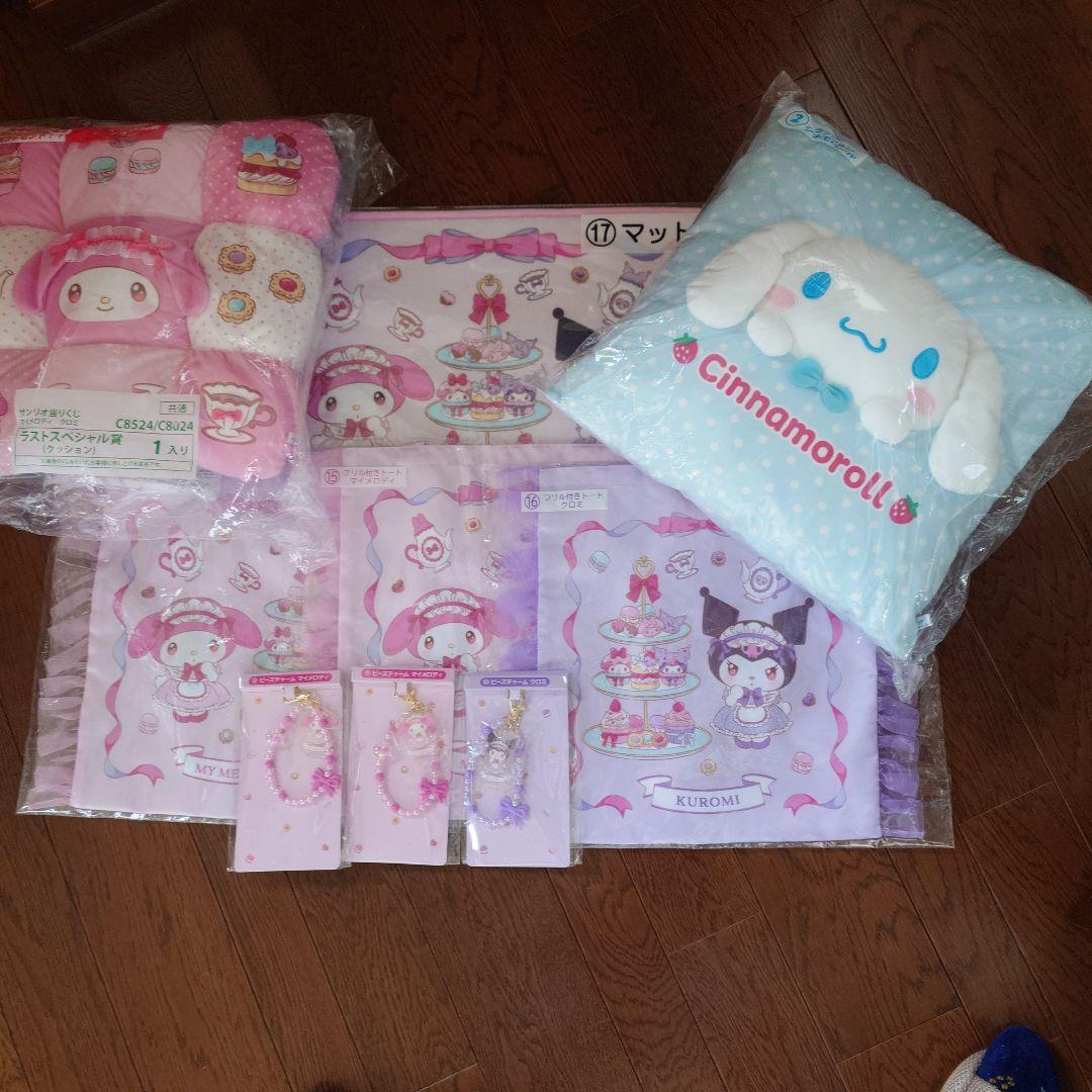 サンリオくじまとめて マイメロクロミラストスペシャル賞クッション付