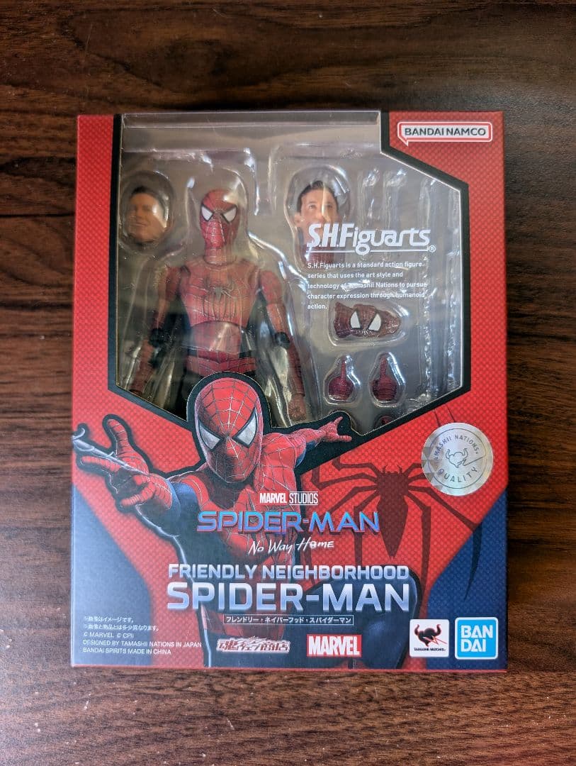 S.H.Figuarts フレンドリー・ネイバーフッド・スパイダーマン 「スパ…