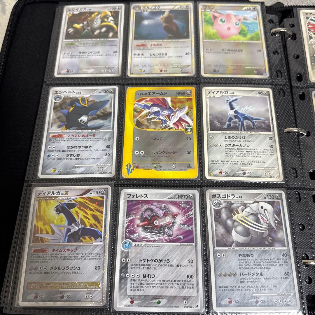 古いポケモンカード 約200枚まとめ売り