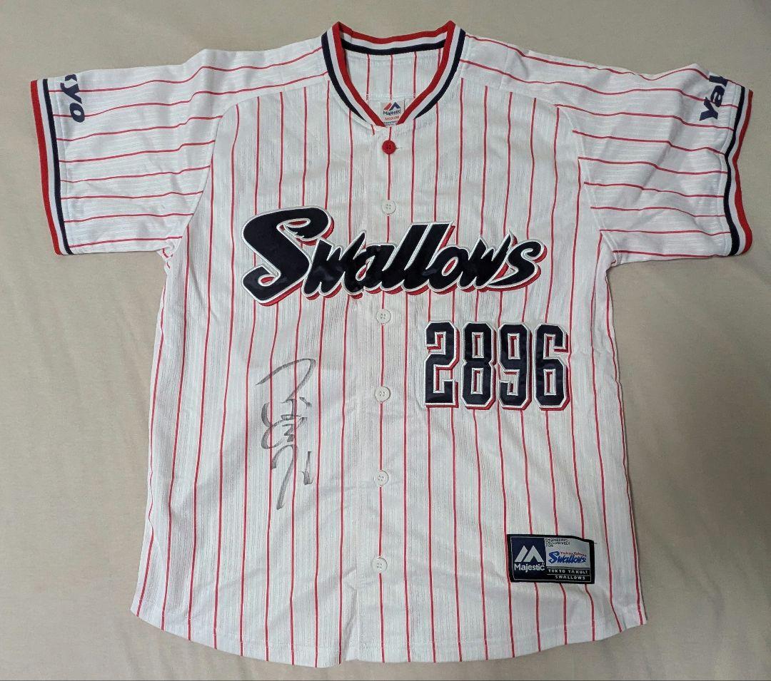 Swallows ユニフォーム つば九郎 直筆サイン入り