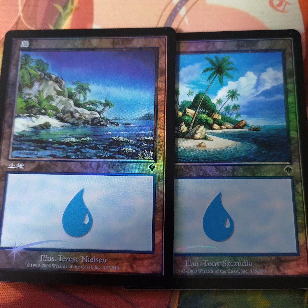 インベイジョン 基本地形 foil mtg