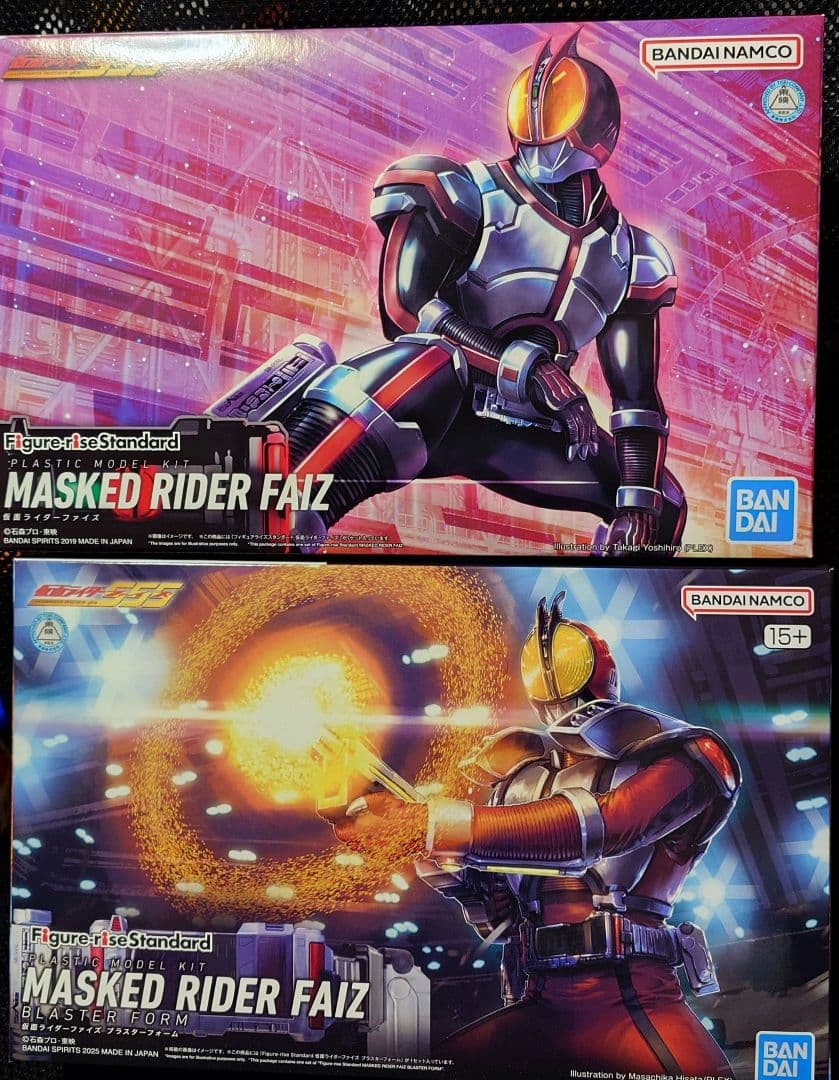 Figure-rise Standard 仮面ライダー555&ブラスターフォーム