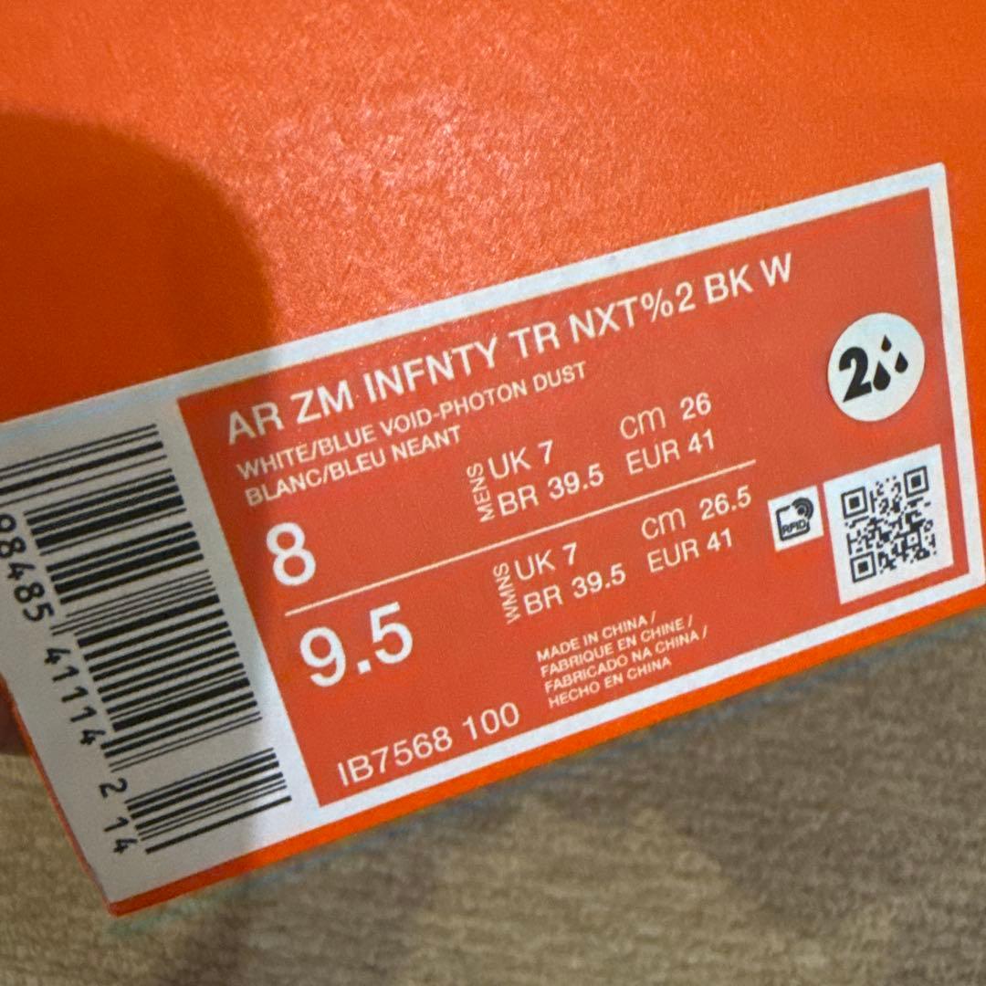 Nike エアズーム　インフィニティツアー　ネクスト%2 26センチ