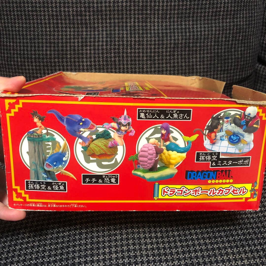 ドラゴンボール 7個入りフィギュアセット