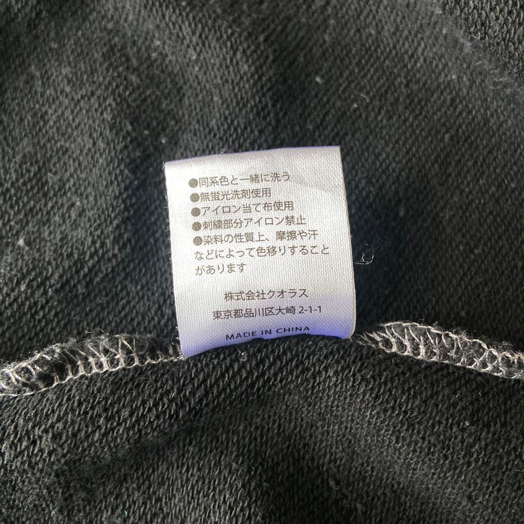 完売品NiziU Live with U 2025 HOODIE Mサイズ