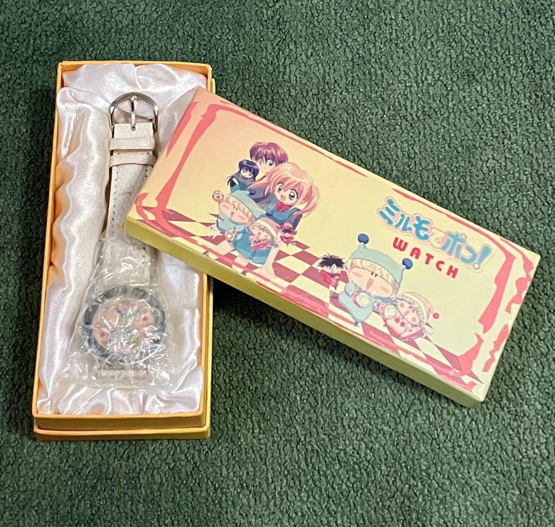【匿名配送】ミルモでポン！　化粧箱付　腕時計　未使用当時品