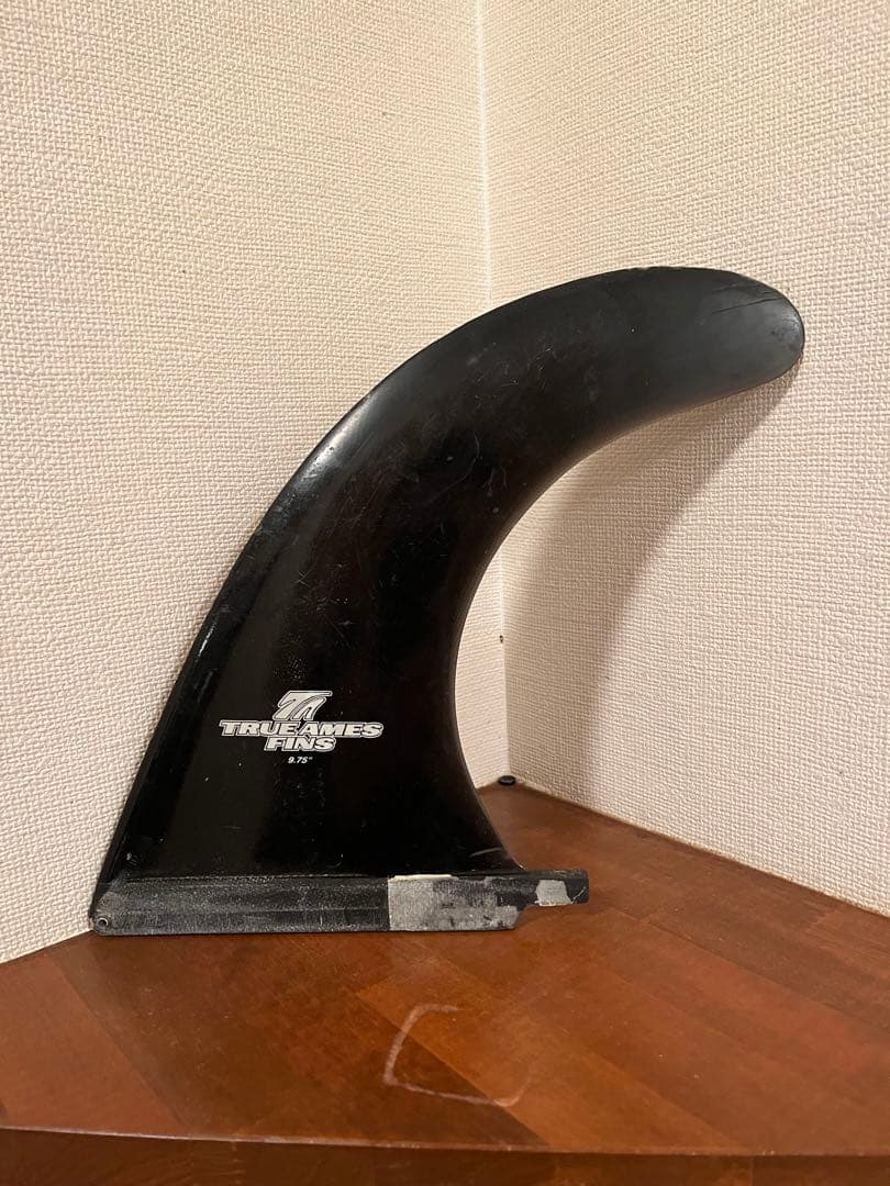 TRUEAMES FINS 9.75 ロングボードフィン