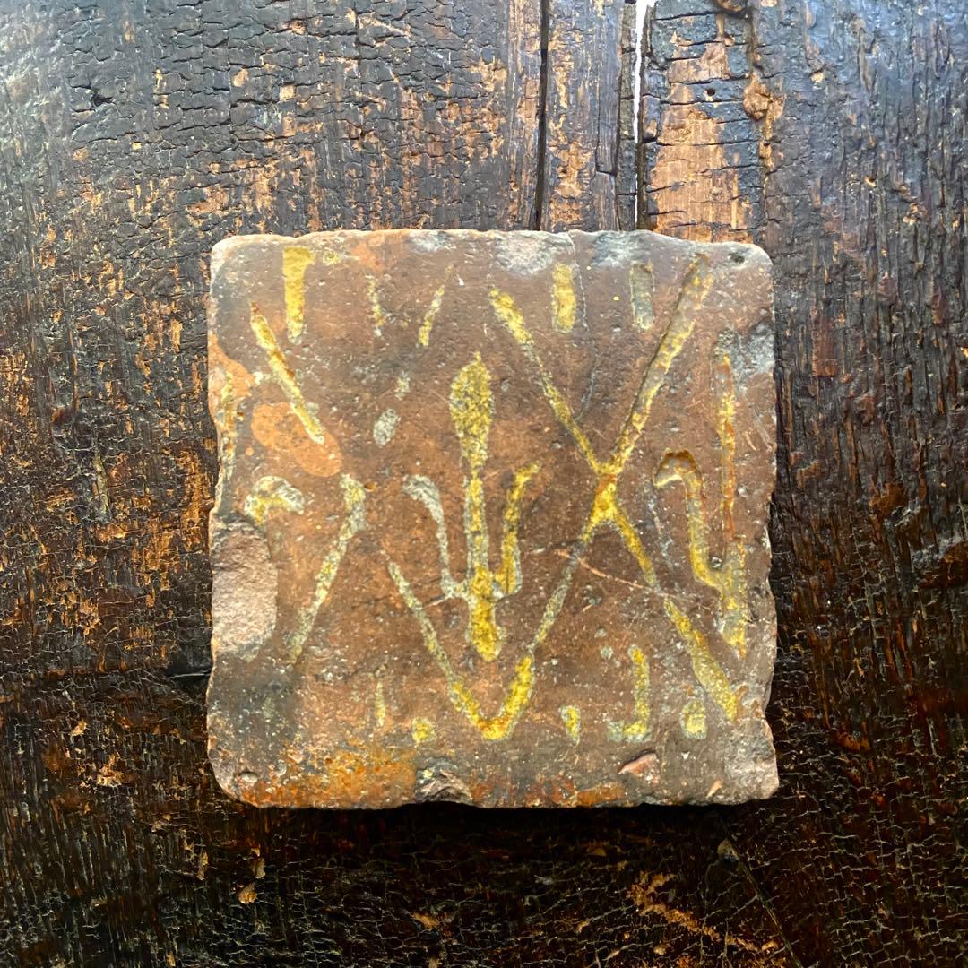 中世 フランス 象嵌タイル 百合の紋章