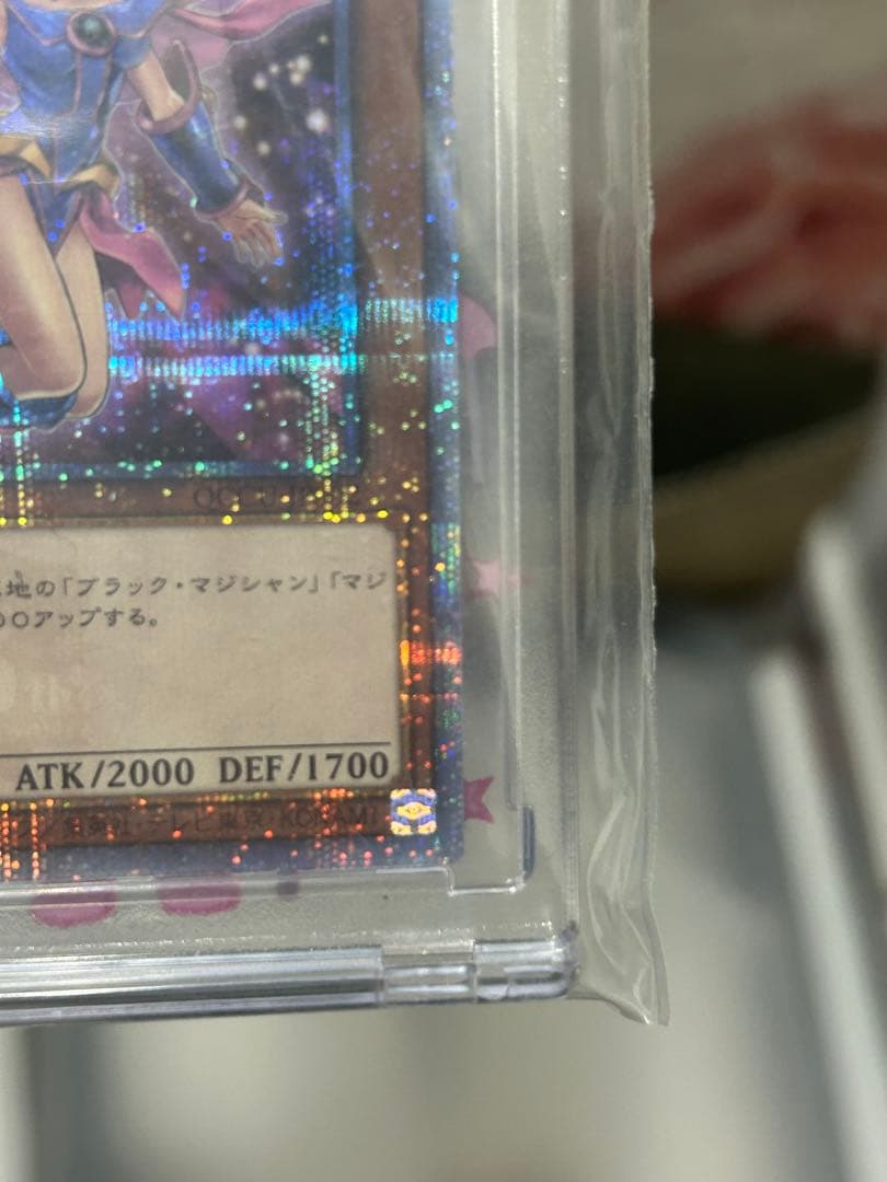 ☆ 月末まで特価☆ 【極美品】ブラックマジシャンガール 25th