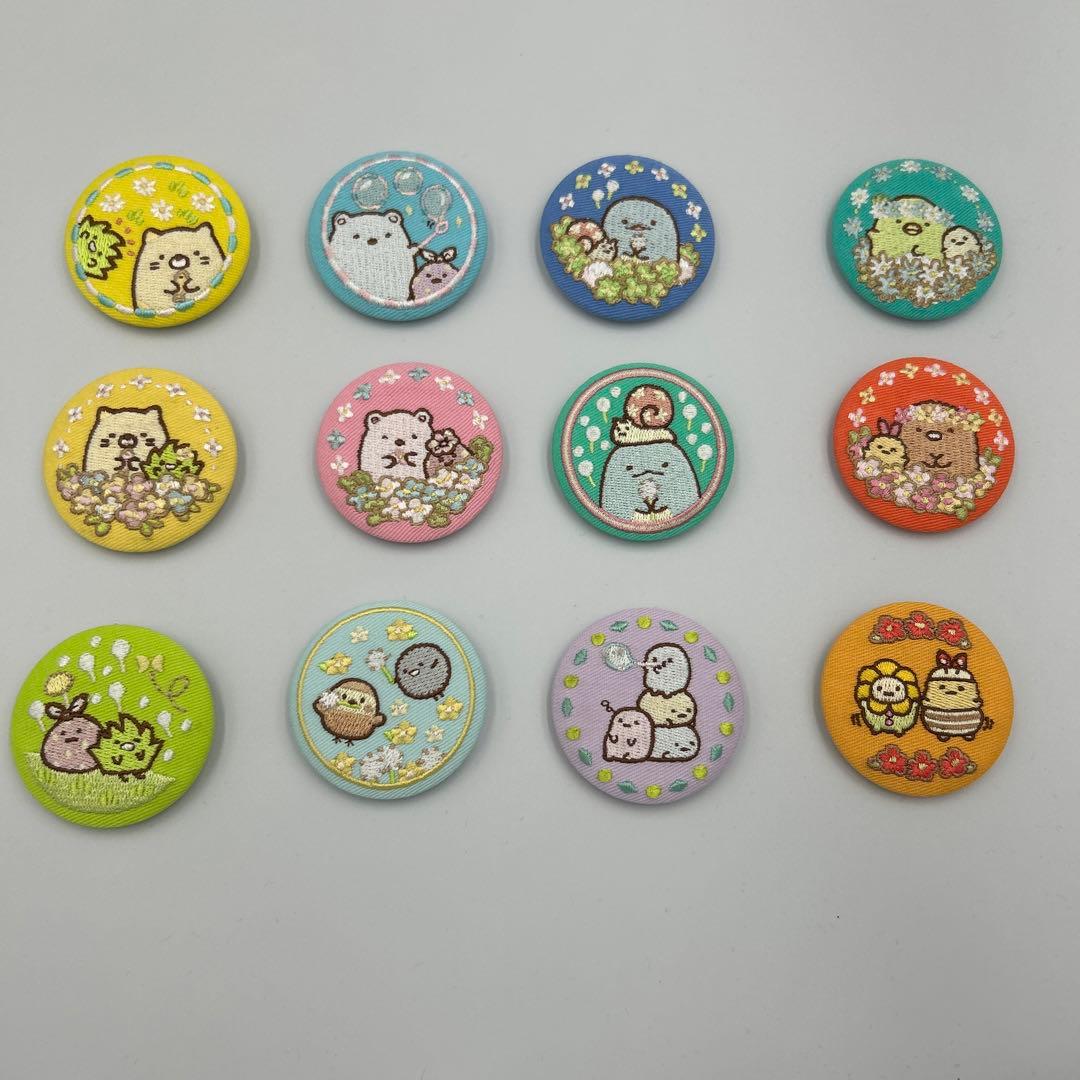 すみっコぐらし　刺繍ブローチ　全種類