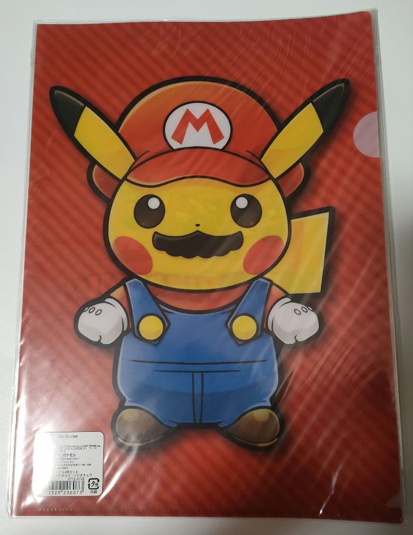 マリオピカチュウ　クリアファイル3枚セット　未開封