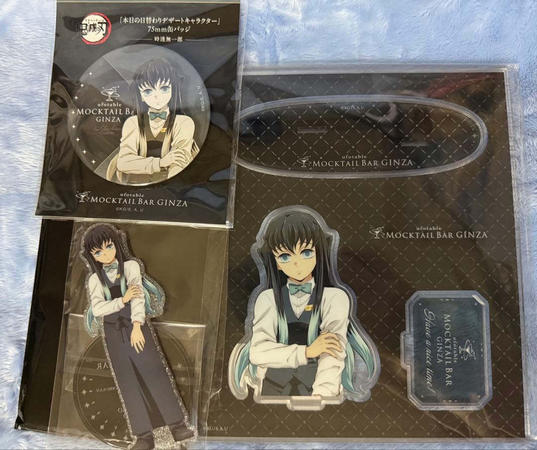 鬼滅の刃　モクテル 缶バッジ　バストアップ　アクリルスタンド 無一郎 3点セット