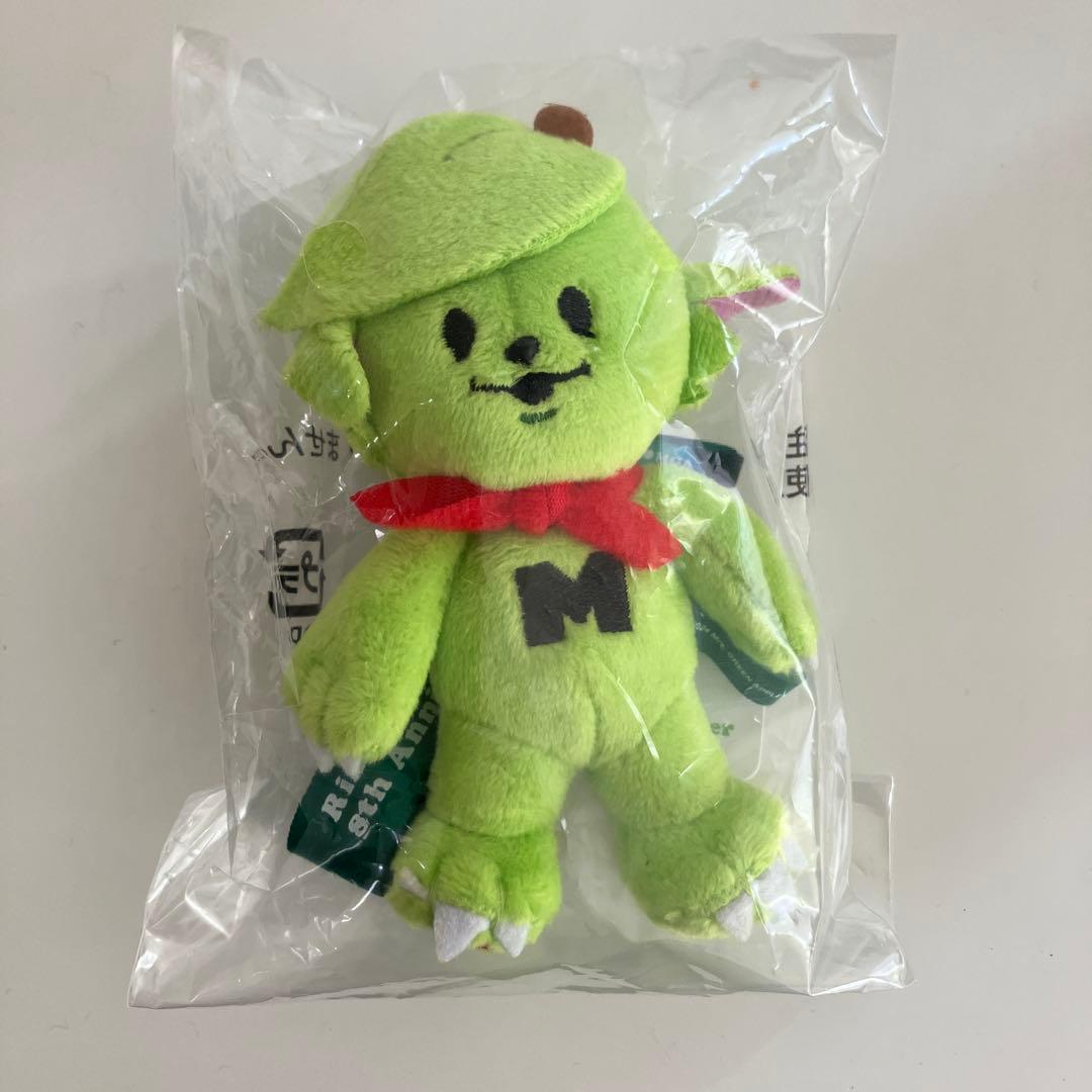 新品未開封　ミセスグリーンアップル　メメルキーホルダー