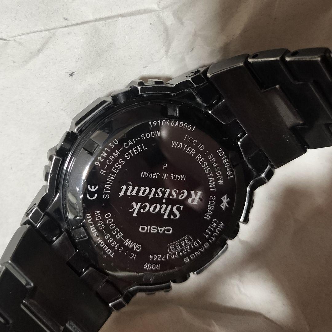CASIO G-SHOCK GMW-B5000 電波ソーラー フルメタル