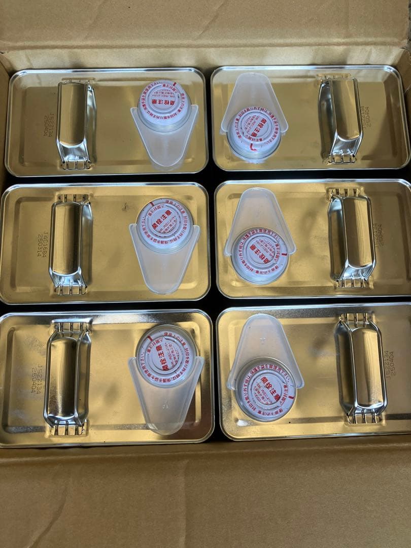 CAT 10W30 エンジンオイル　ディーゼル