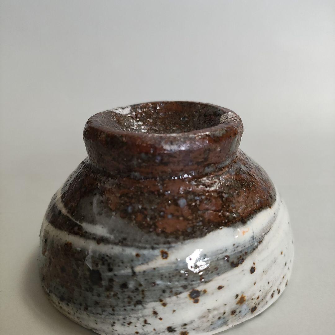 小川哲男　刷毛目盃　ぐい呑　酒盃