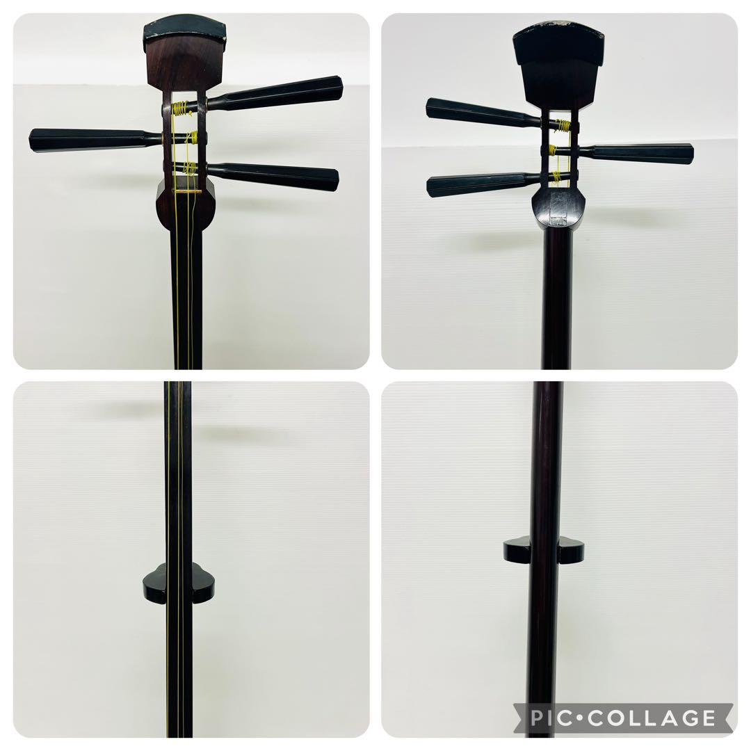 三味線　ハードケース付　紅木 綾杉胴 金細