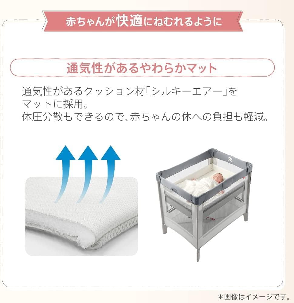 外箱破損 未使用 Aprica ココネル エアープラス AB ホワイトベージュ