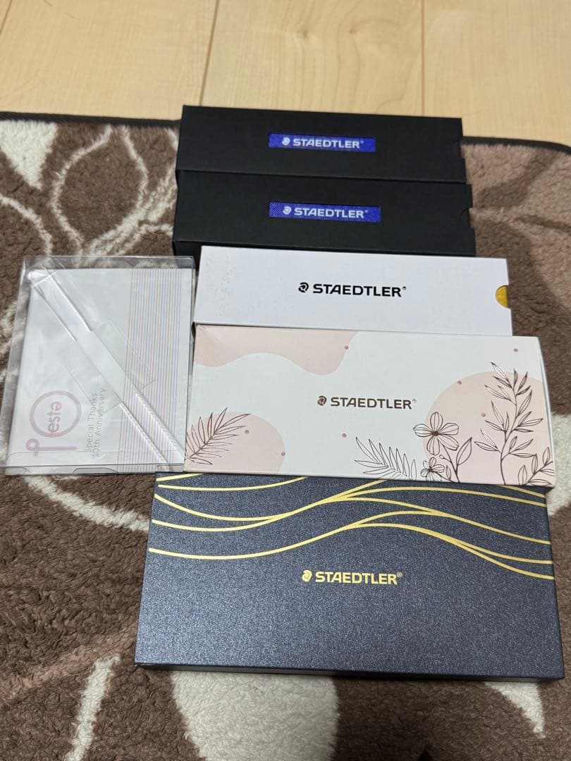 STAEDTLER 限定版 シャープペンシル セット