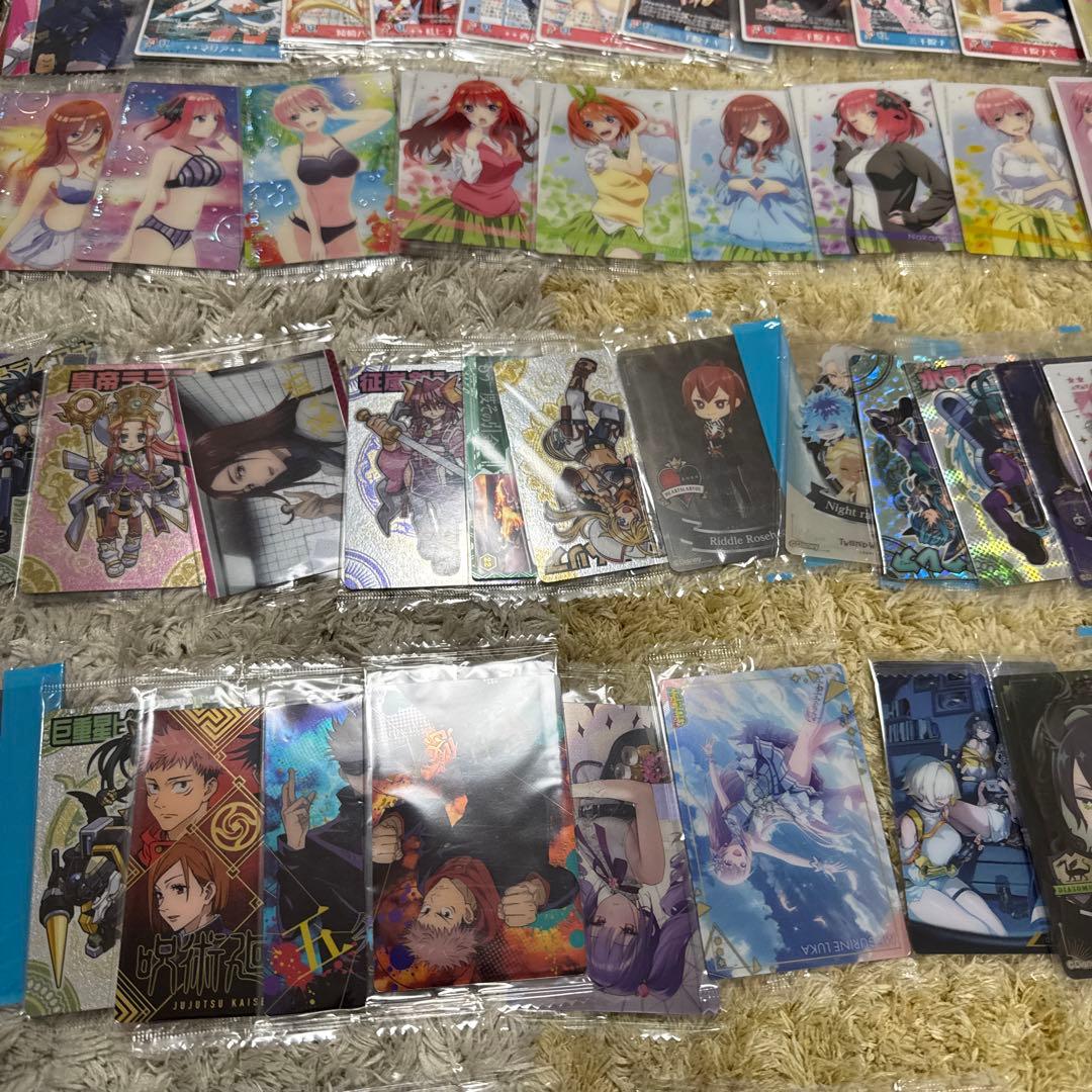 ウエハースカード　まとめ売り【5479