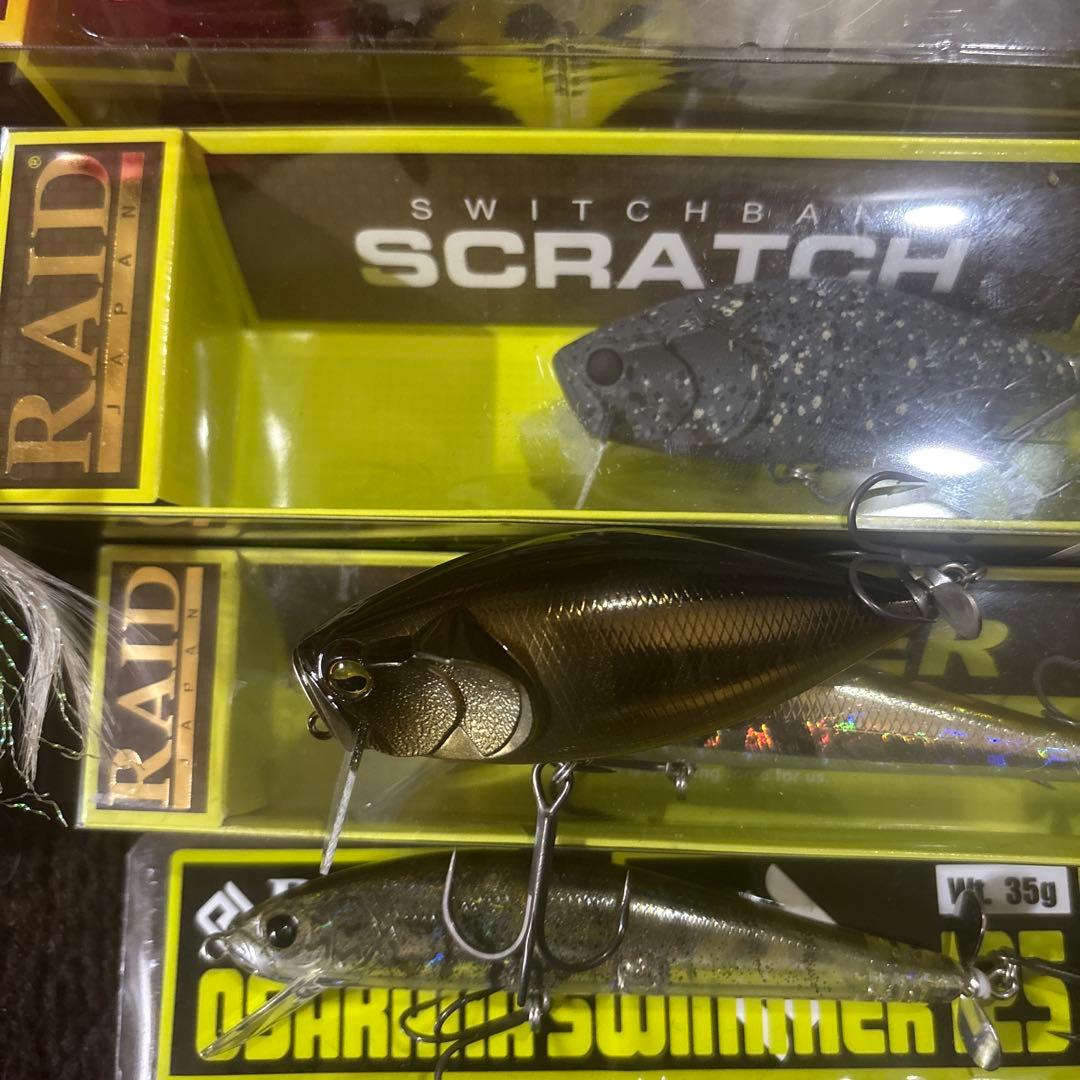 レイドジャパン！大量！バラ売り不可！早い者勝ち！