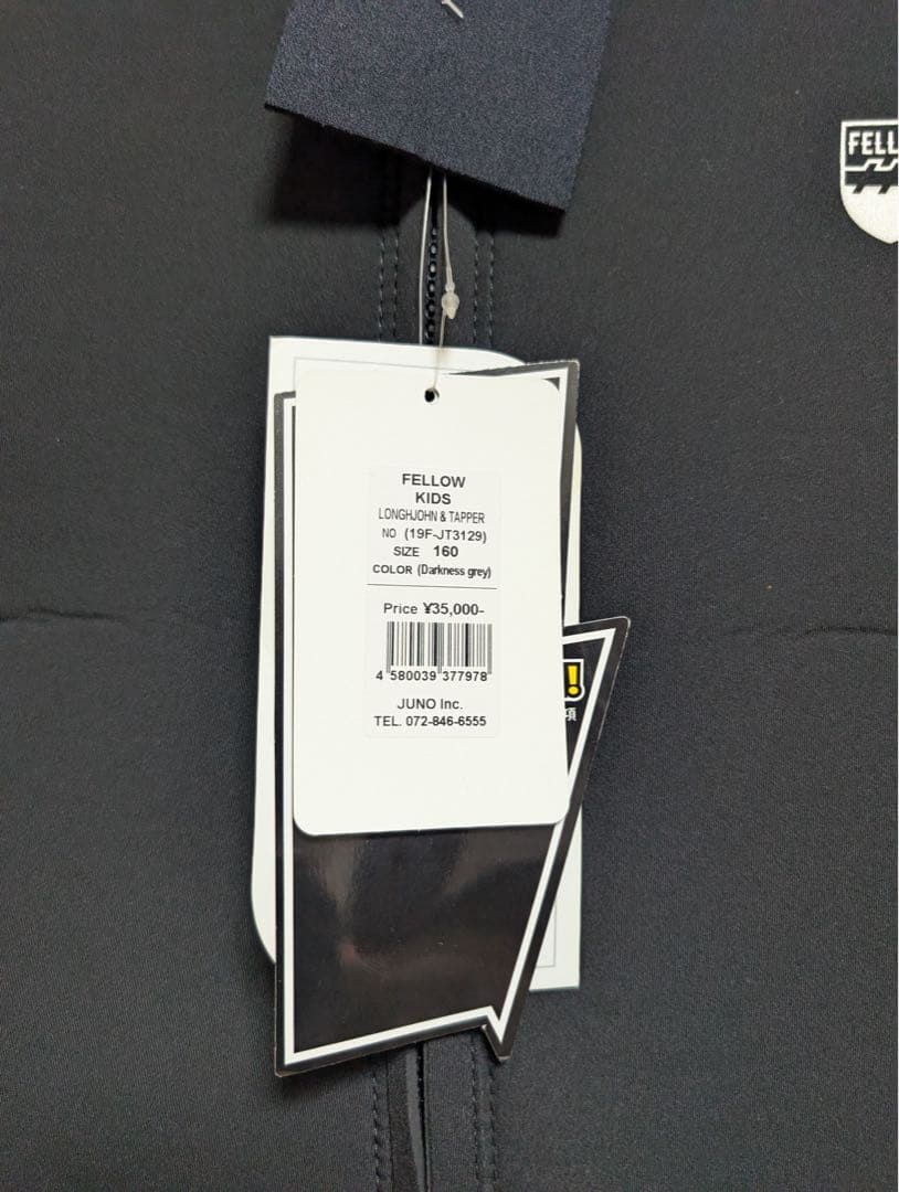 Fellow surfフェローサーフ3mmロングジョンタッパーキッズ160 新品