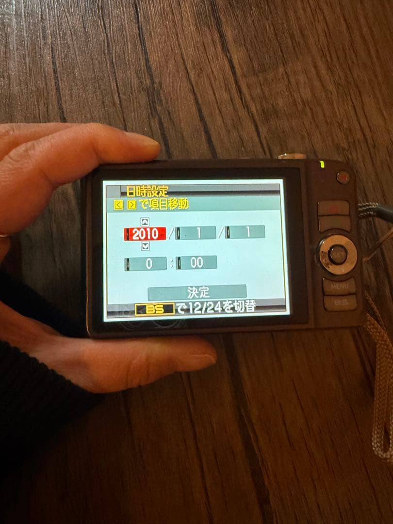 CASIO EXILIM EX-H15 1 4.1MP 10倍ズーム　動作確認済