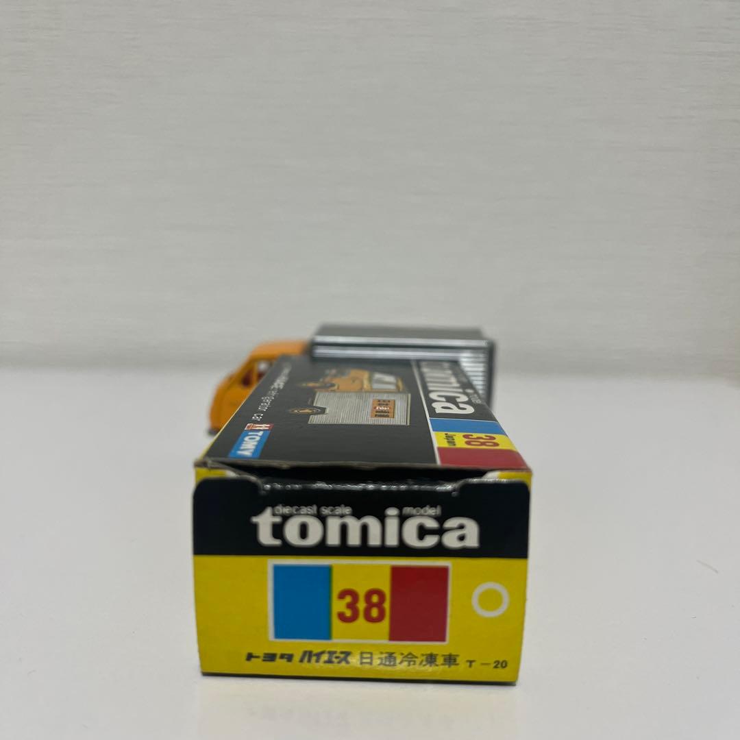 トミカ 38 日本通運 ハイエース　ミニカー
