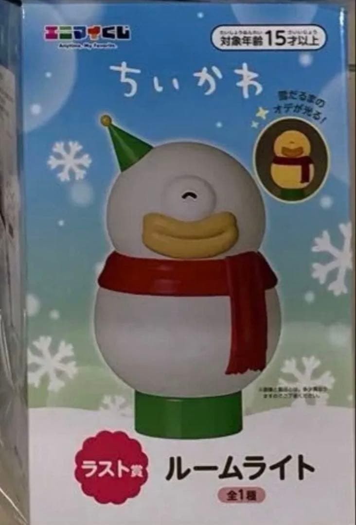 エニマイくじ　ちいかわ ラスト賞ルームライト 全1種