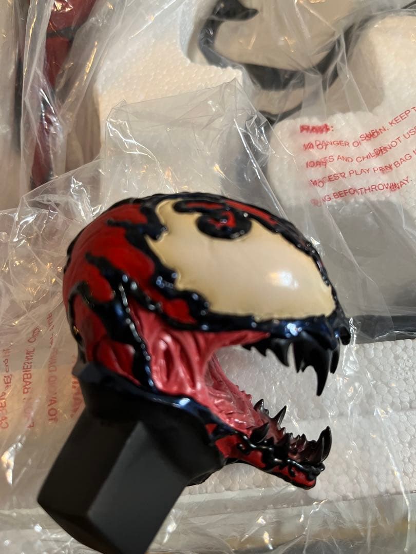 ゆっさゆさ　カーネイジ　Version2 プレミアムフォーマット