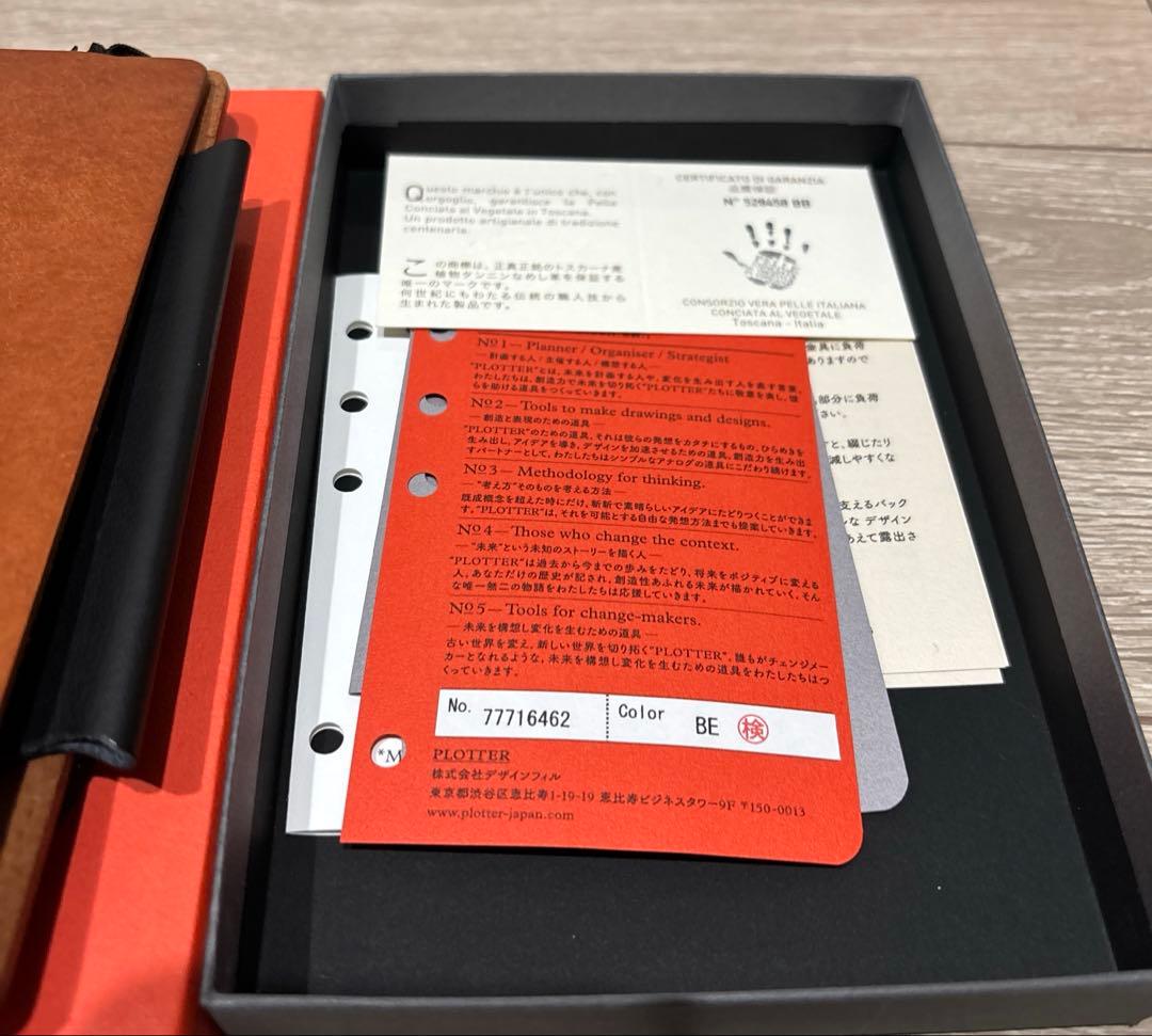 PLOTTER　プエブロ　バイブルサイズ 希少なゴールドリングです。