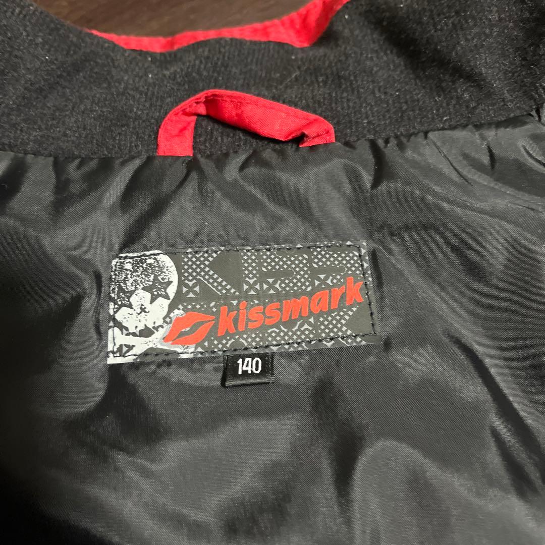 スキーウェアキスマーク男児女児140センチ