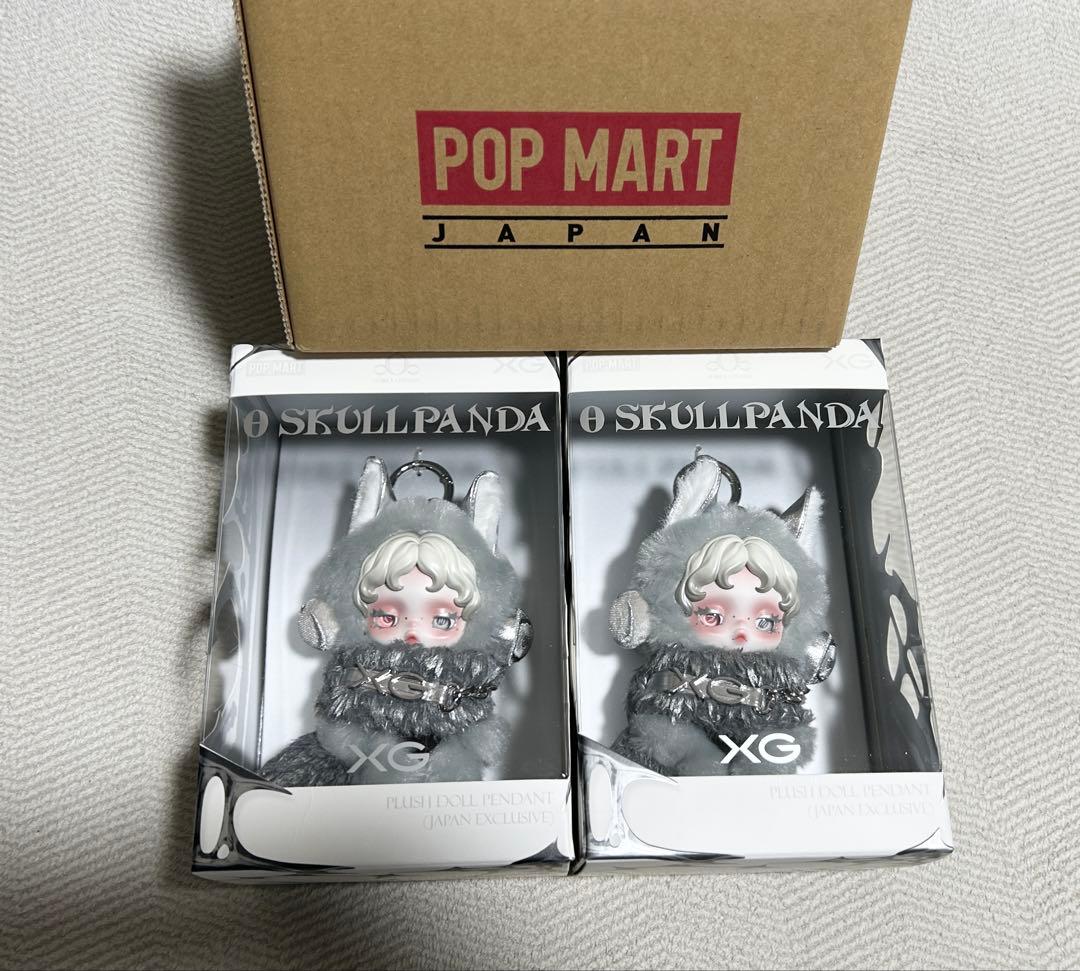 SKULLPANDAxXG （日本限定）スカルパンダ 2個セット