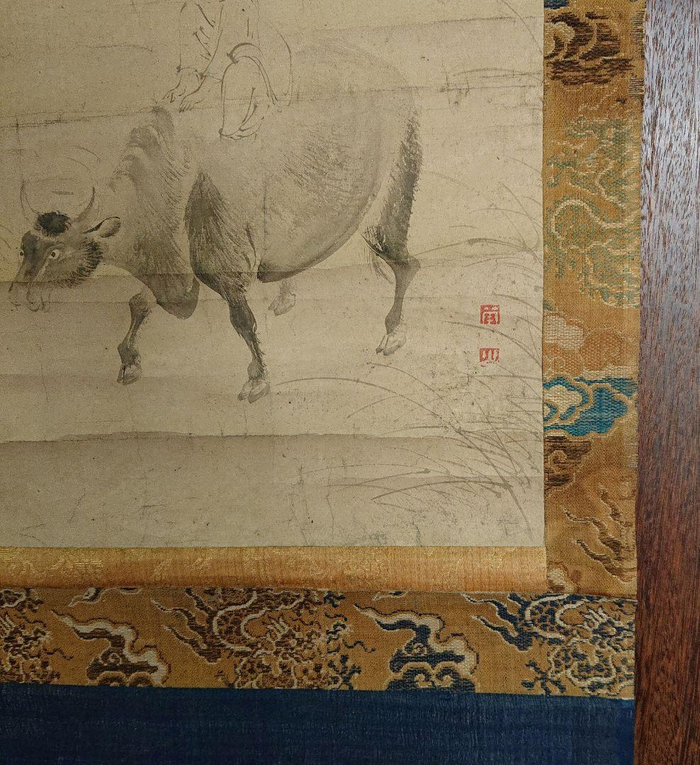 渡辺華山牛と人物の水墨画 掛軸A429